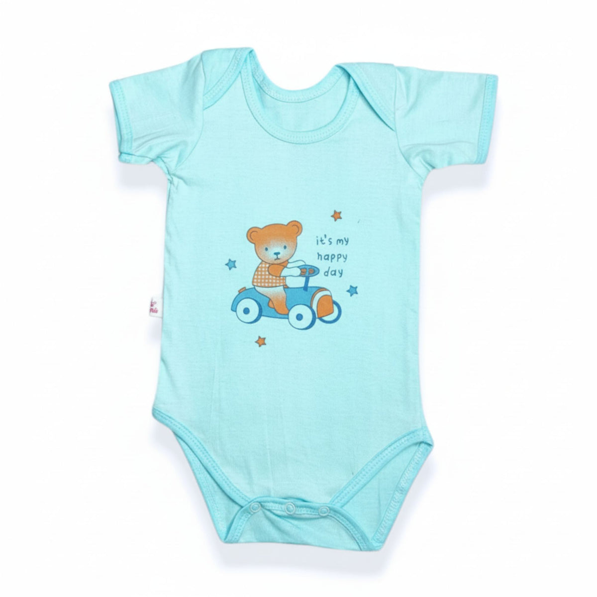 Cotton Baby Romper Bodysuits – Pack of 2 or 3 — product view
